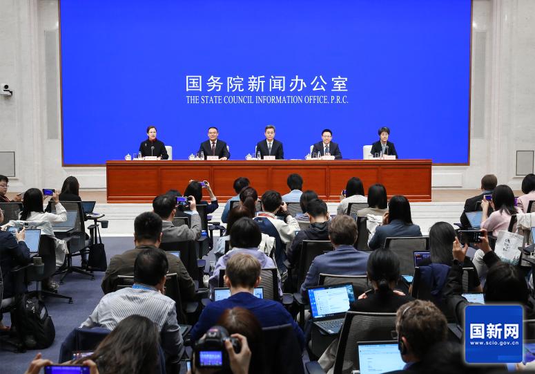 加大財(cái)政政策逆周期調(diào)節(jié)力度、推動(dòng)經(jīng)濟(jì)高質(zhì)量發(fā)展 國(guó)新辦新聞發(fā)布會(huì)文字實(shí)錄