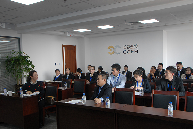 “踐行十九大精神，我與公司共成長”主題演講活動(dòng)