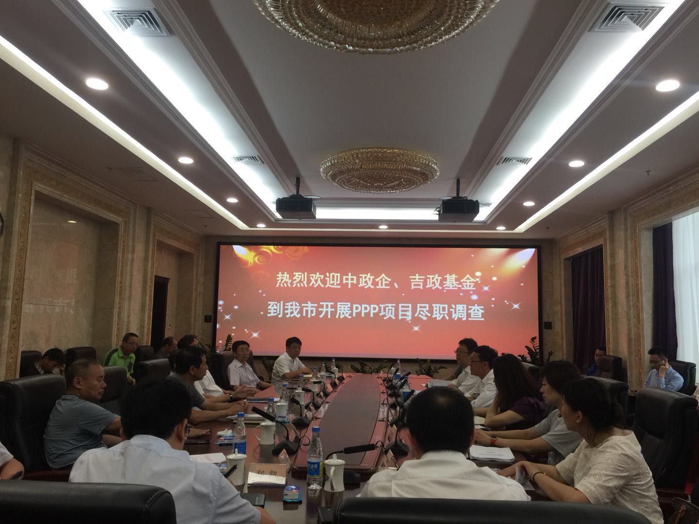 中政企、中信銀行總行來長對我市PPP重點(diǎn)項(xiàng)目開展盡職調(diào)查